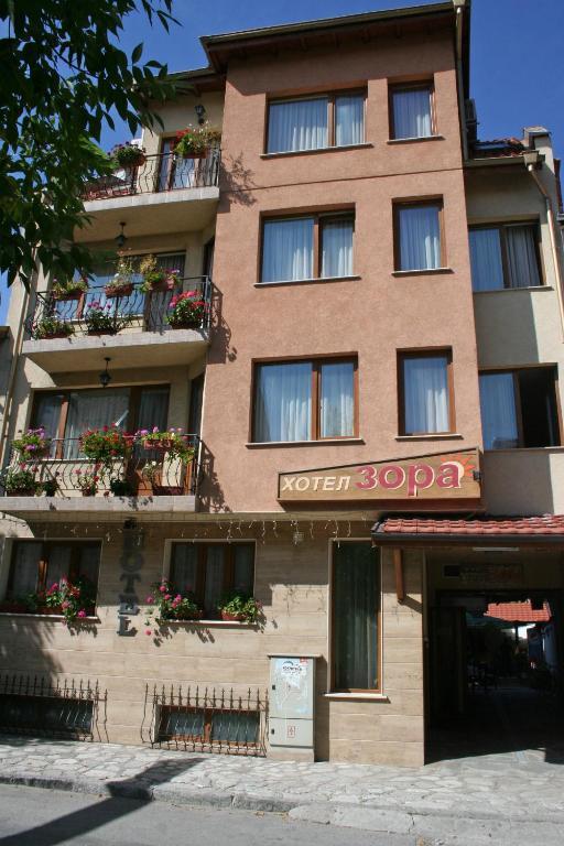 Family Hotel Zora Razlog Esterno foto